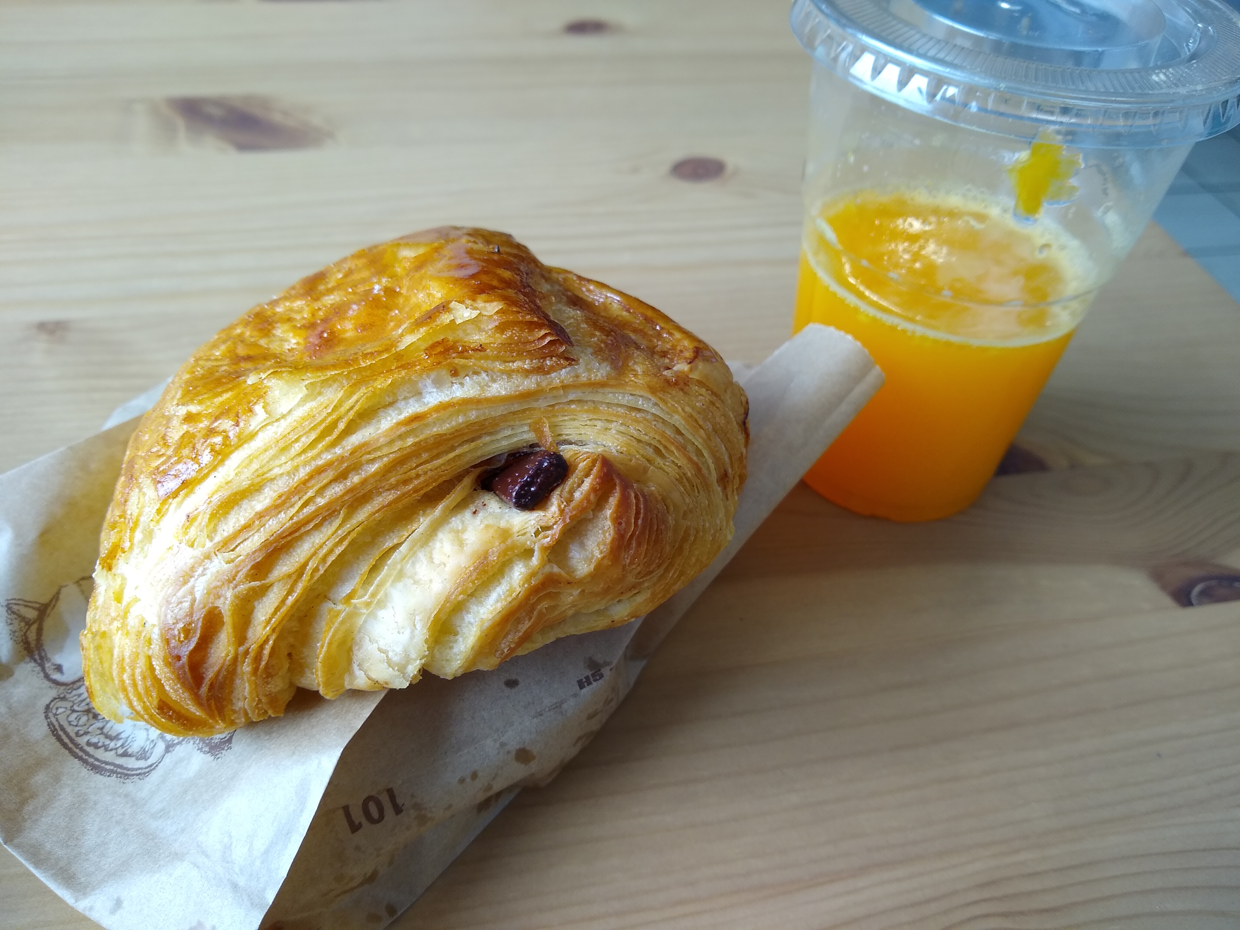 Photo n° 1 de l'avis de Robyn.a fait le 30/06/2019 à 10:19