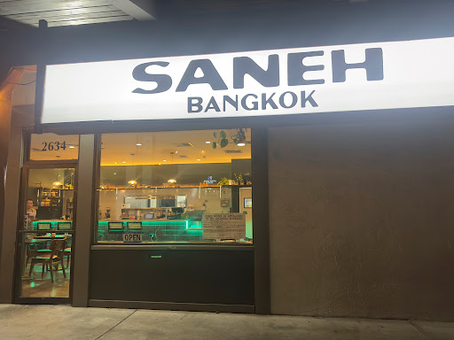 Saneh Bangkok image
