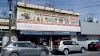 Instrumentos Musicales Monclova Logo, Monclova, Mexico, Electronics Store