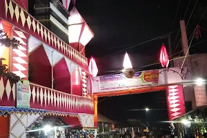 Janata Market image