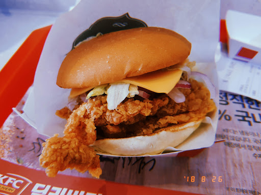 KFC 광화문점