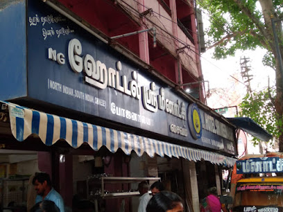 Sri Meenakshi Paniyaram Shop - 4, N Avani Moola St, Madurai Main, Madurai, Tamil Nadu 625001, India