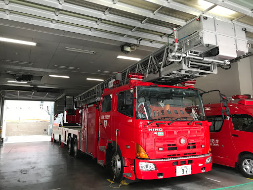 Shibuya Fire Station, Tokyo Fire Department