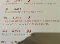 Panasia Beaugrenelle à Paris menu