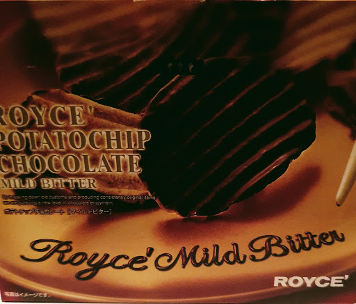 Royce Chocolate ,Gallaries Lafayette Dubai Mall رويس