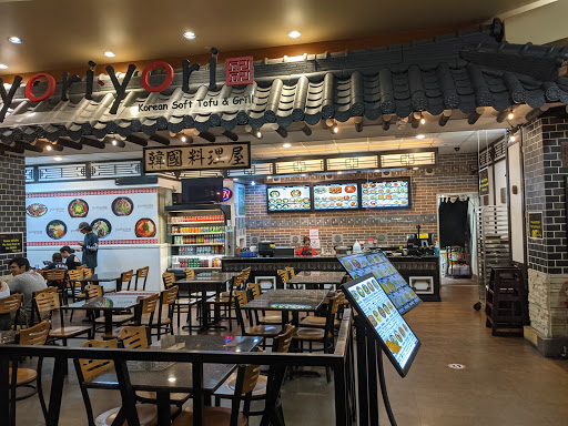 Supermarket «99 Ranch Market», reviews and photos, 1005 Blalock Rd, Houston, TX 77055, USA