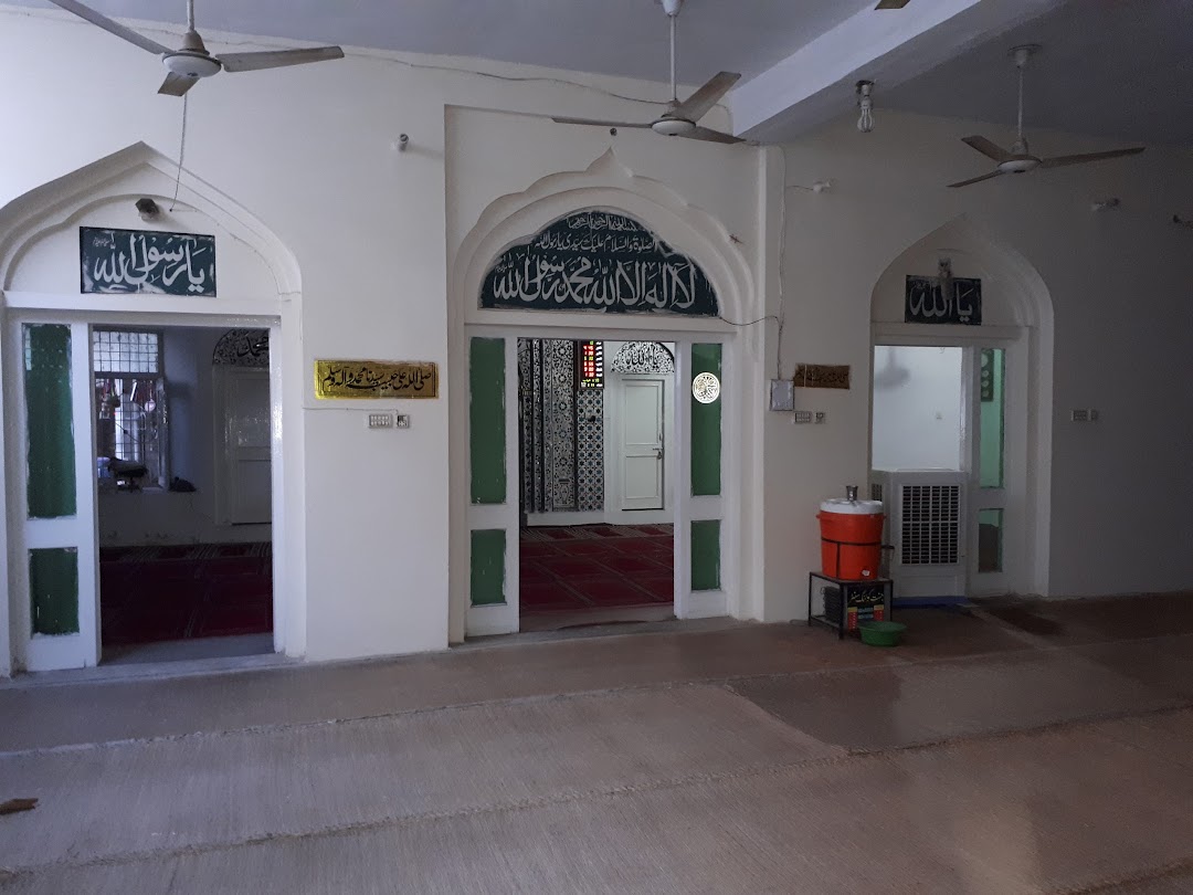 Jamia Masjid Hira