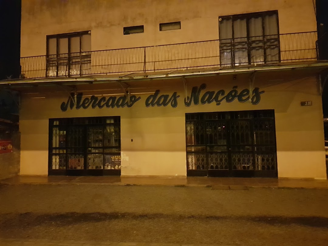 Mercado Das Nacoes