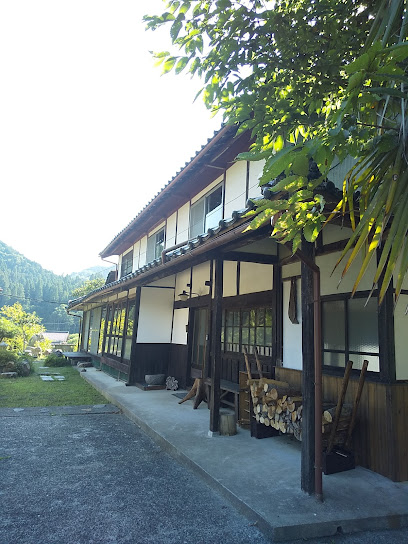 Yakuno House
