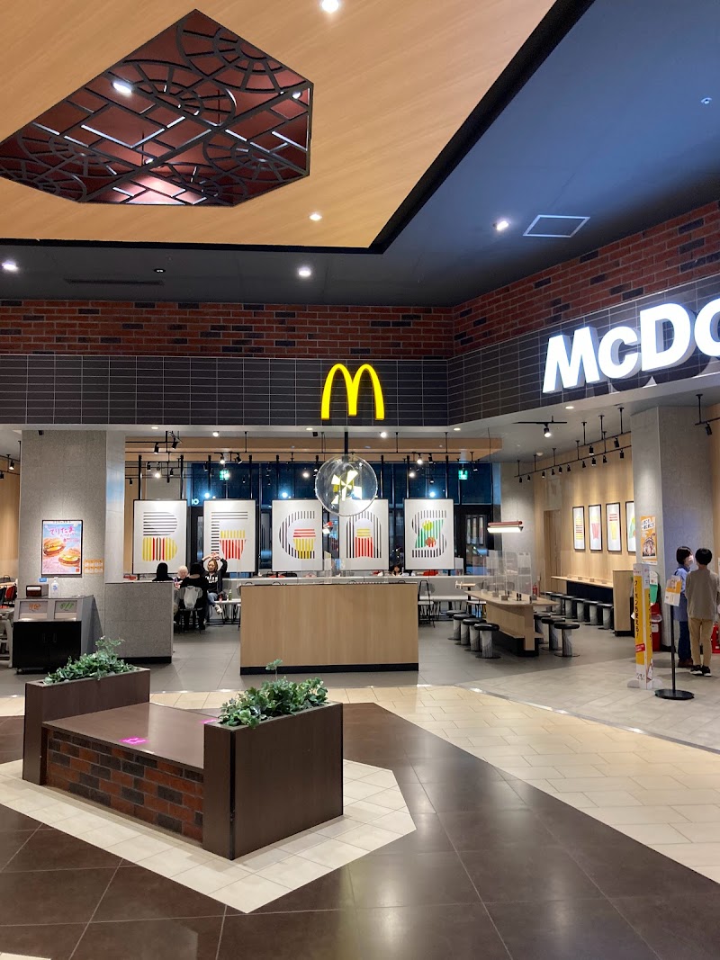 マクドナルド イオンモール木更津店