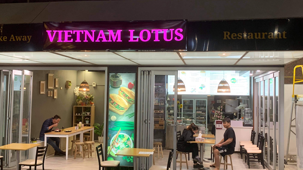 Vietnam Lotus 4217