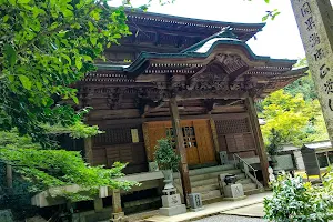 Sankakuji Temple image