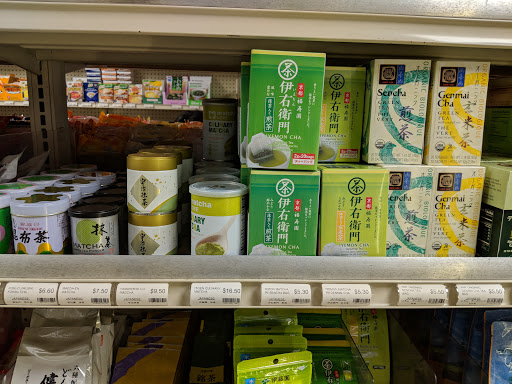 Maruichi Japanese Grocery