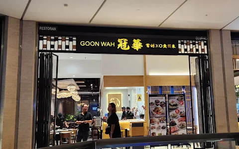 Goon Wah Restaurant image