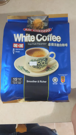 Asian Grocery Store «Filipino Global Supermarket», reviews and photos, 5509 Leesburg Pike, Falls Church, VA 22041, USA