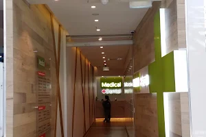 Macarthur Square Medical & Dental Centre image