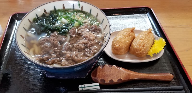 トナカイ福祉交流館 あい