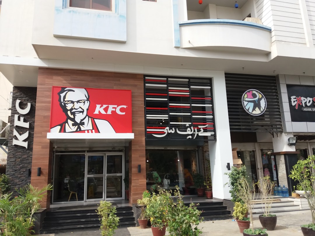KFC - Gulistan-e-Jauhar