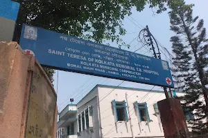 Saint Teresa of Kolkata Memorial TB Hospital image