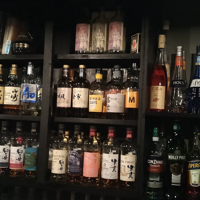Cocktail-Bar スノッブ
