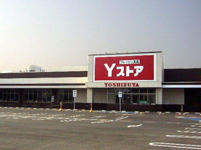 Ｙストア 蟹江食品舘