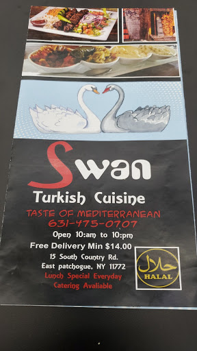 Supermarket «Swan Deli & Supermarket», reviews and photos, 15 S Country Rd, East Patchogue, NY 11772, USA