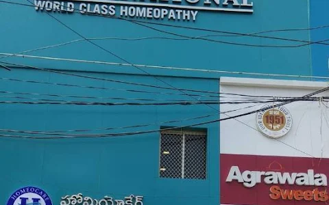 Homeocare International Begumpet | Homeopathy Clinic - Begumpet image