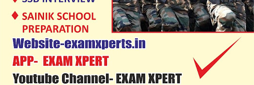 ISET Ramnagar (Exam Xperts) – Best NDA, CDS, AFACT, SSC, CGL, CHSL, MTS, Police, Forest Gaurd Coaching in Ramnagar Uttarkhand