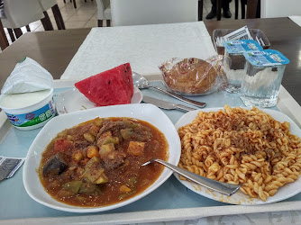 Anadolu Üniversitesi Öğretim Üyeleri Yemekhanesi