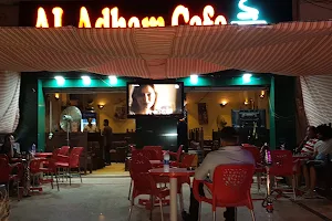 Al Adham Cafe image