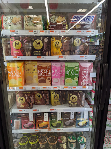 Supermarket «New Age Market», reviews and photos, 160-6 Northern Blvd, Flushing, NY 11358, USA