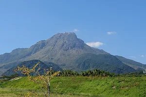 Mount Unzen image
