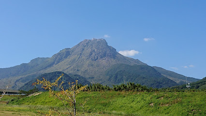 雲仙岳