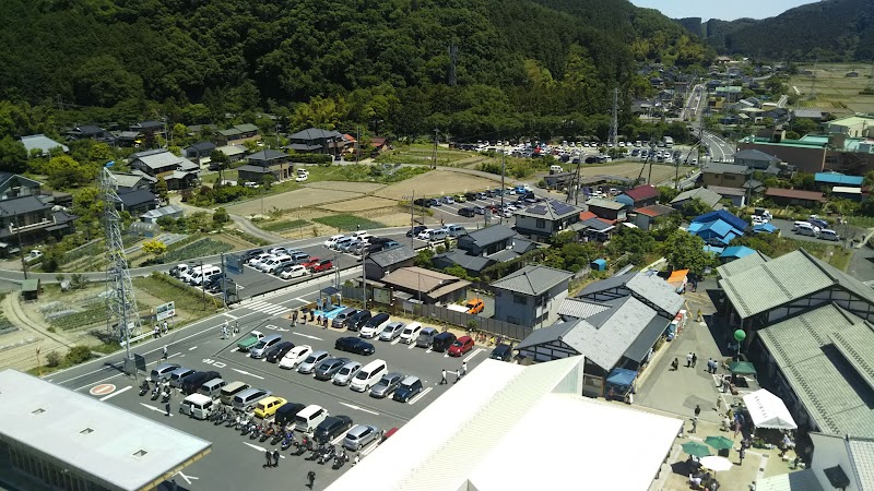 東秩父村コミュニティセンターやまなみ 埼玉県東秩父村御堂 コミュニティ センター グルコミ