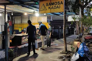 samosa kadai image