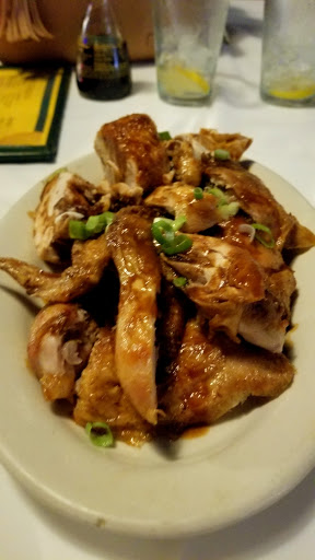 Chinese Restaurant «Tropics Restaurant & Nightclub», reviews and photos, 7100 Hollywood Blvd, Hollywood, FL 33024, USA