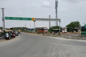 Viraganoor Bridge image