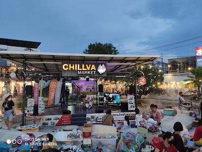 Chillva Market photo