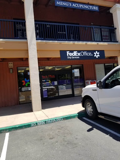 Shipping and Mailing Service «FedEx Office Ship Center», reviews and photos, 194 Francisco Ln #214, Fremont, CA 94539, USA