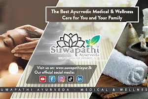 Suwapathi Ayurveda Medical & Surgical Clinic image