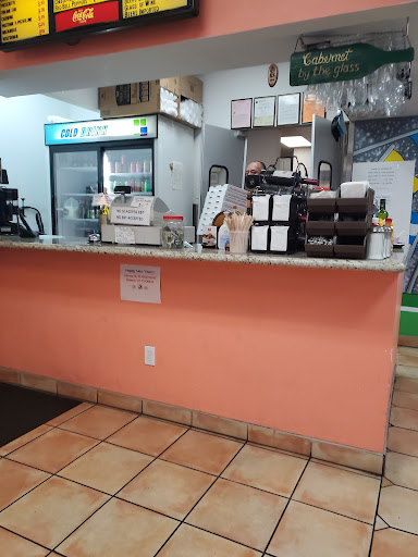 Meat Packer «El Gaucho Meat Market», reviews and photos, 847 State College Boulevard, Anaheim, CA 92806, USA