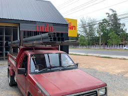 พรเทพโลหะกิจ