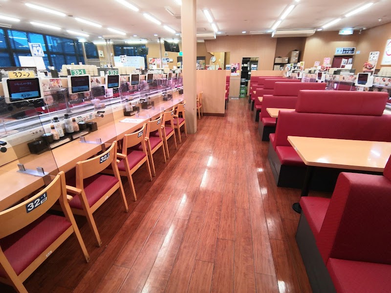 スシロー 京都桂店