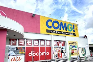 COMG!（コング） 水原店 image