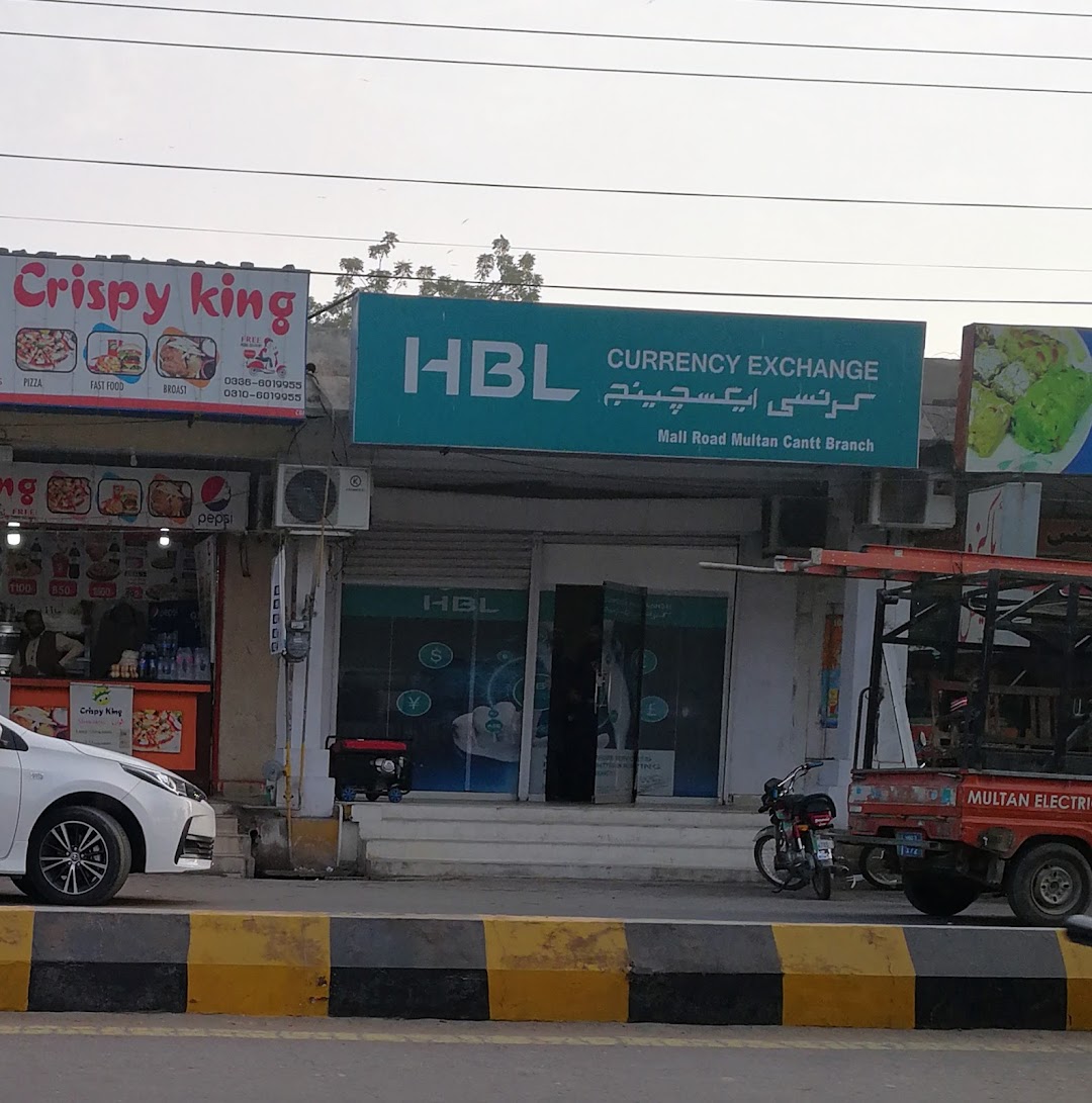 HBL Currency Exchange Multan