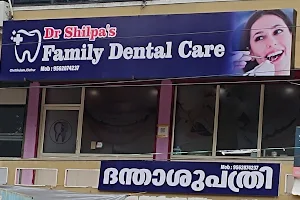 Dr Shilpa’s Family Dental Care image