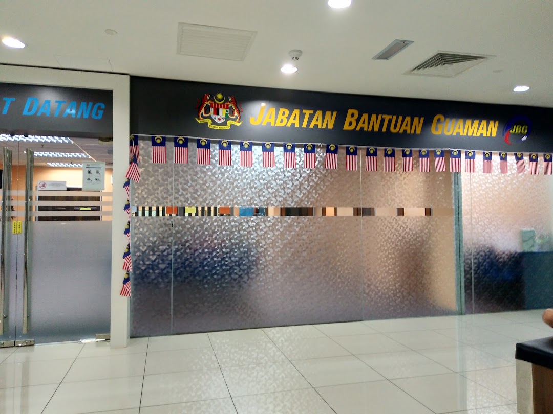 Jabatan Bantuan Guaman Negeri Johor Di Bandar Johor Bahru