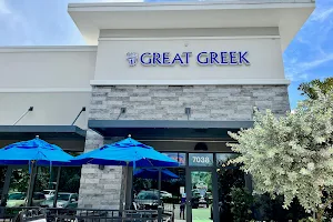 The Great Greek Mediterranean Grill - West Palm Beach, FL image