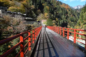 Okukane Bridge image