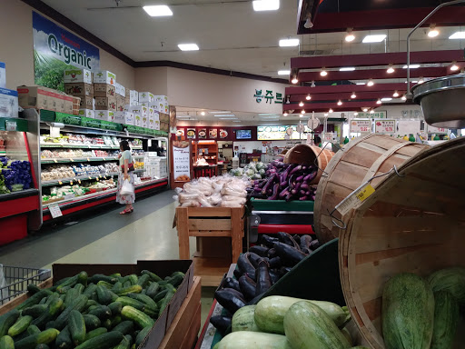 Korean Grocery Store «Hannam Chain Market World», reviews and photos, 21080 Golden Springs Dr, Diamond Bar, CA 91789, USA